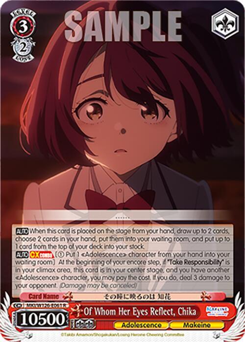 Weiss Schwarz Makeine: Too Many Losing Heroines! Of Whom Her Eyes Reflect, Chika MKI/W126-E061 R Rare Near Mint