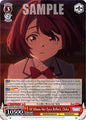 Weiss Schwarz Makeine: Too Many Losing Heroines! Of Whom Her Eyes Reflect, Chika (SR) MKI/W126-E061S SR Super Rare Near Mint