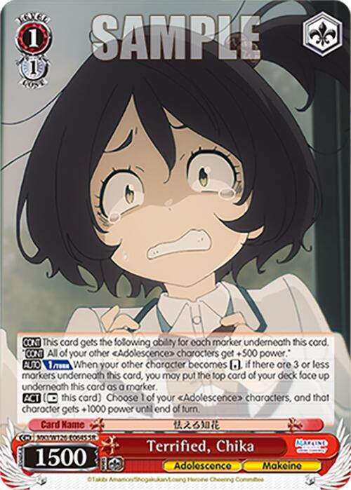 Weiss Schwarz Makeine: Too Many Losing Heroines! Terrified, Chika (SR) MKI/W126-E064S SR Super Rare Near Mint