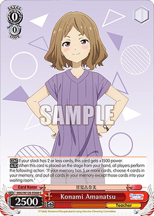 Weiss Schwarz Makeine: Too Many Losing Heroines! Konami Amanatsu MKI/W126-E068 C Common Near Mint