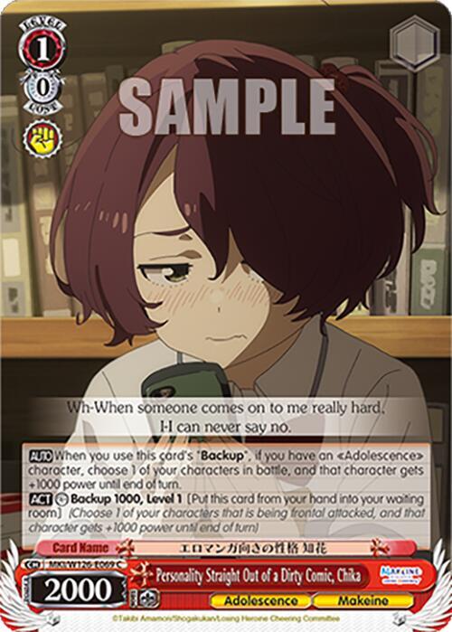 Weiss Schwarz Makeine: Too Many Losing Heroines! Personality Straight Out of a Dirty Comic, Chika MKI/W126-E069 C Common Near Mint