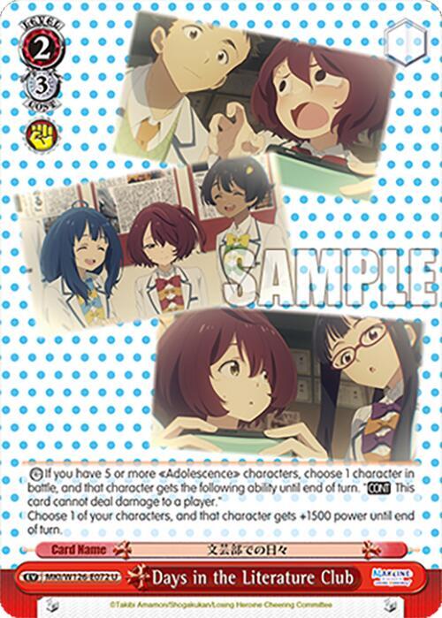 Weiss Schwarz Makeine: Too Many Losing Heroines! Days in the Literature Club MKI/W126-E072 U Uncommon Near Mint