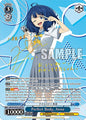 Weiss Schwarz Makeine: Too Many Losing Heroines! Perfect Body, Anna (SP) MKI/W126-E077SP SP Special Rare Near Mint