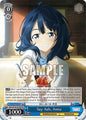 Weiss Schwarz Makeine: Too Many Losing Heroines! Say Aah, Anna (SR) MKI/W126-E078S SR Super Rare Near Mint
