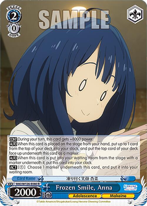 Weiss Schwarz Makeine: Too Many Losing Heroines! Frozen Smile, Anna MKI/W126-E080 R Rare Near Mint