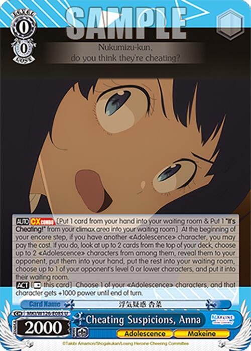 Weiss Schwarz Makeine: Too Many Losing Heroines! Cheating Suspicions, Anna MKI/W126-E085 U Uncommon Near Mint