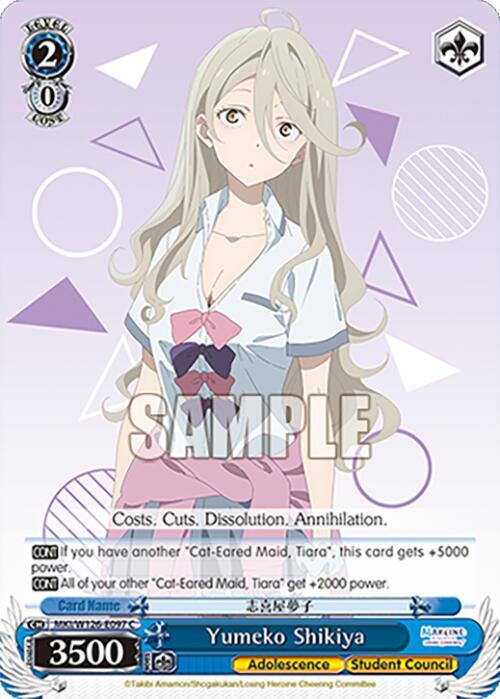 Weiss Schwarz Makeine: Too Many Losing Heroines! Yumeko Shikiya MKI/W126-E097 C Common Near Mint