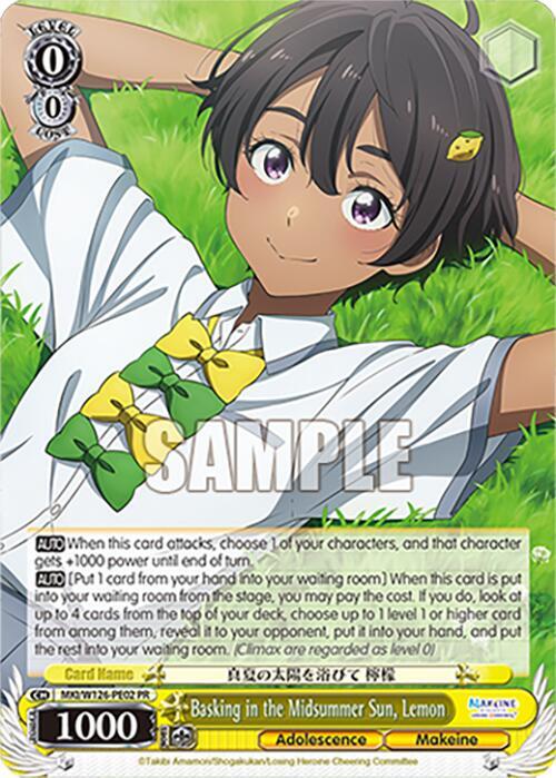 Weiss Schwarz Makeine: Too Many Losing Heroines! Basking in the Midsummer Sun, Lemon (PR) MKI/W126-PE02 PR Promo Near Mint