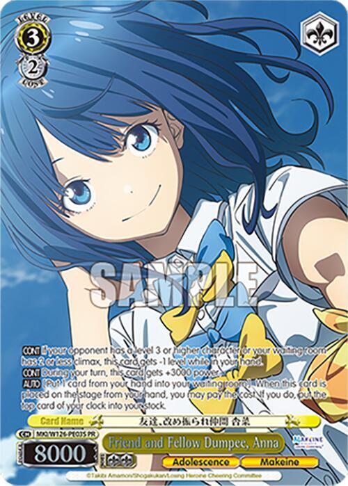 Weiss Schwarz Makeine: Too Many Losing Heroines! Friend and Fellow Dumpee, Anna (PR) (Foil) MKI/W126-PE03S PR Promo Near Mint