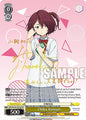 Weiss Schwarz Makeine: Too Many Losing Heroines! Chika Komari (SP) MKI/W126-TE01SP SP Special Rare Near Mint