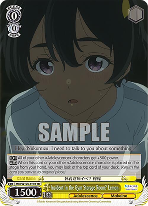 Weiss Schwarz Makeine: Too Many Losing Heroines! Incident in the Gym Storage Room? Lemon MKI/W126-TE02 TD Trial Deck Near Mint