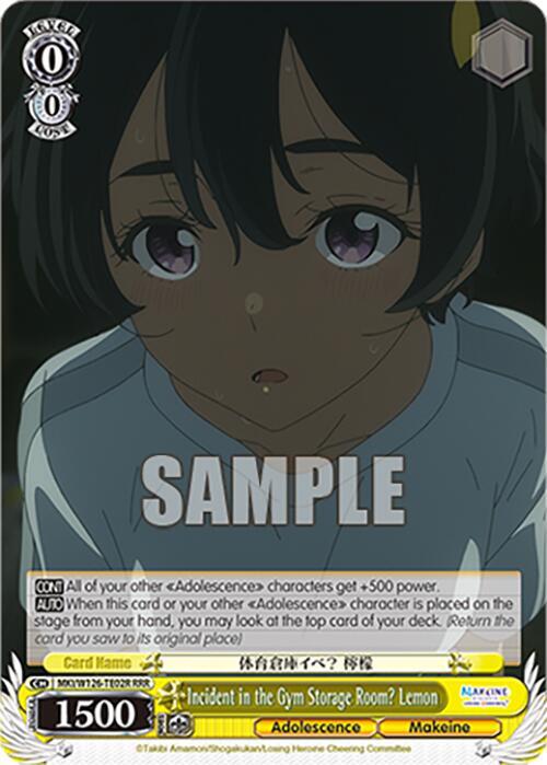 Weiss Schwarz Makeine: Too Many Losing Heroines! Incident in the Gym Storage Room? Lemon (RRR) MKI/W126-TE02R RRR Triple Rare Near Mint
