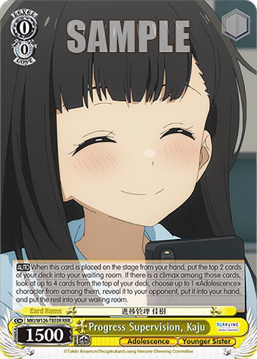 Weiss Schwarz Makeine: Too Many Losing Heroines! Progress Supervision, Kaju (RRR) MKI/W126-TE03R RRR Triple Rare Near Mint