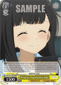 Weiss Schwarz Makeine: Too Many Losing Heroines! Progress Supervision, Kaju (RRR) MKI/W126-TE03R RRR Triple Rare Near Mint
