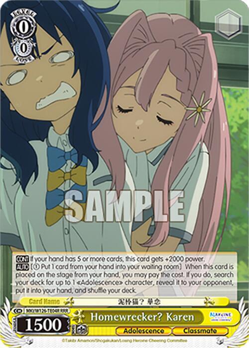 Weiss Schwarz Makeine: Too Many Losing Heroines! Homewrecker? Karen (RRR) MKI/W126-TE04R RRR Triple Rare Near Mint