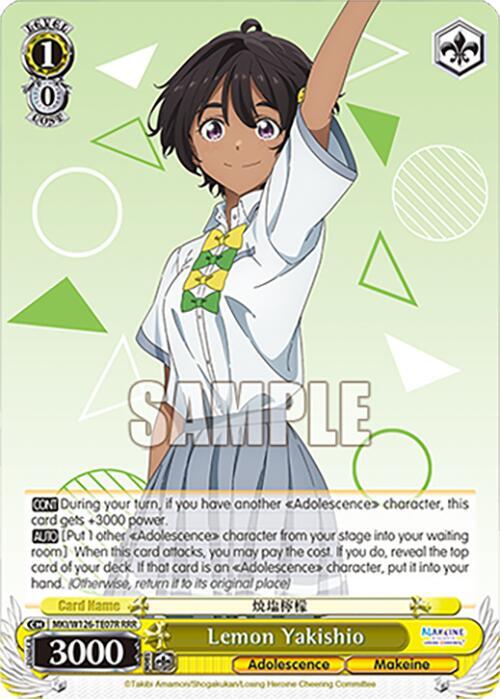 Weiss Schwarz Makeine: Too Many Losing Heroines! Lemon Yakishio (RRR) MKI/W126-TE07R RRR Triple Rare Near Mint