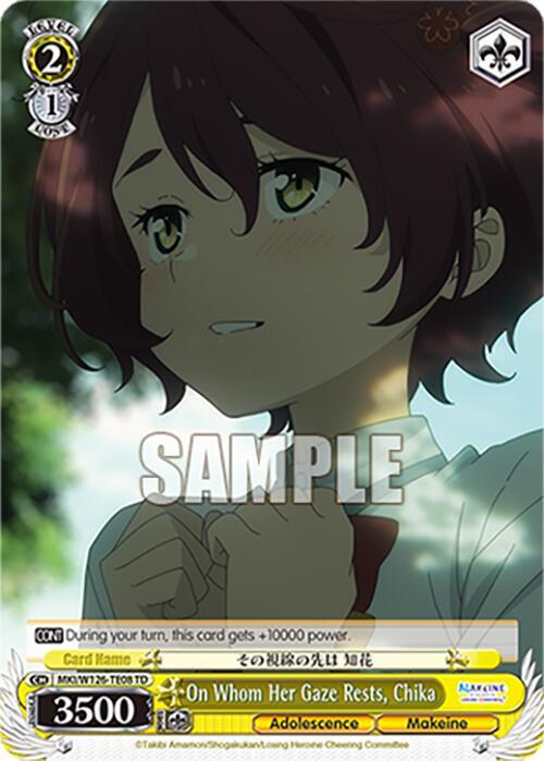 Weiss Schwarz Makeine: Too Many Losing Heroines! On Whom Her Gaze Rests, Chika MKI/W126-TE08 TD Trial Deck Near Mint
