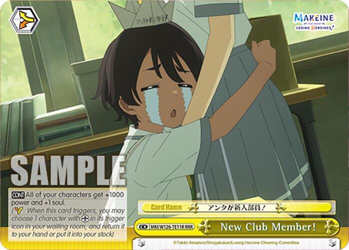Weiss Schwarz Makeine: Too Many Losing Heroines! New Club Member! (RRR) MKI/W126-TE11R RRR Triple Rare Near Mint
