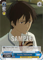Weiss Schwarz Makeine: Too Many Losing Heroines! Sosuke Hakamada (RRR) MKI/W126-TE18R RRR Triple Rare Near Mint