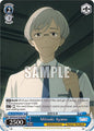 Weiss Schwarz Makeine: Too Many Losing Heroines! Mitsuki Ayano (RRR) MKI/W126-TE19R RRR Triple Rare Near Mint