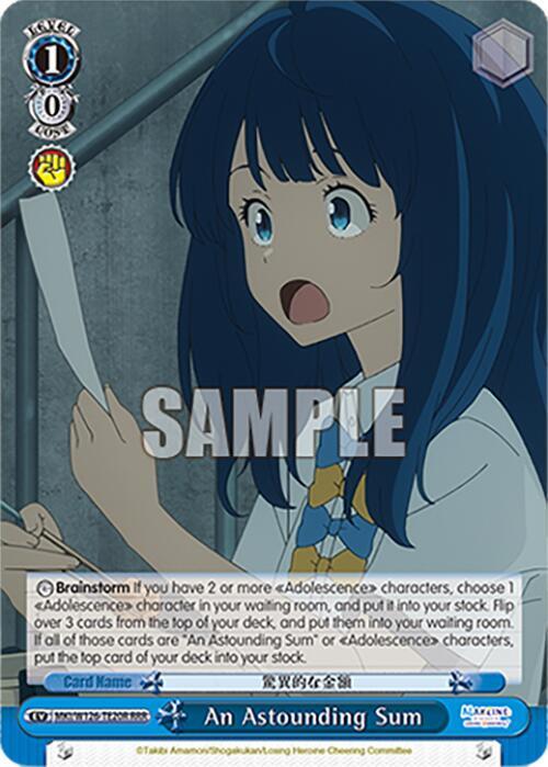 Weiss Schwarz Makeine: Too Many Losing Heroines! An Astounding Sum (RRR) MKI/W126-TE20R RRR Triple Rare Near Mint