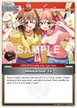 hololive OFFICIAL CARD GAME Curious Universe Mikkorone 24 (U) hBP02-084 Uncommon Near Mint