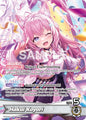 hololive OFFICIAL CARD GAME Curious Universe Hakui Koyori (OSR) hBP04-001 Oshi Super Rare Near Mint Foil