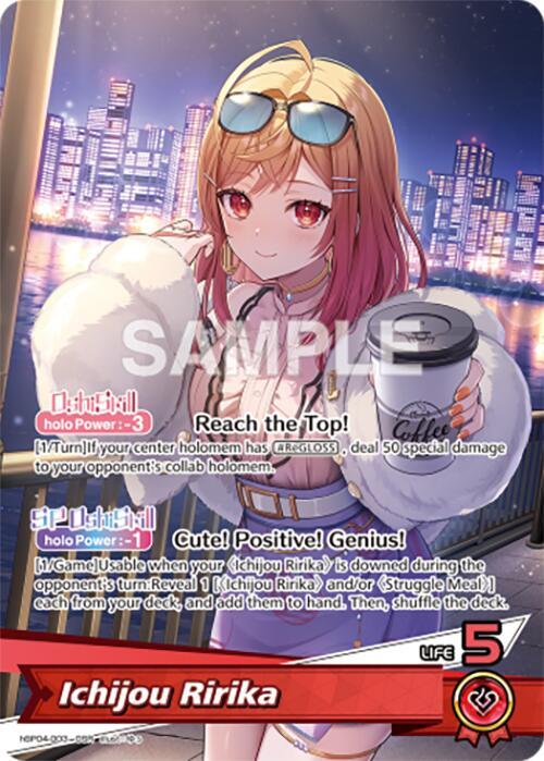 hololive OFFICIAL CARD GAME Curious Universe Ichijou Ririka (OSR) hBP04-003 Oshi Super Rare Near Mint Foil