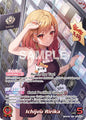 hololive OFFICIAL CARD GAME Curious Universe Ichijou Ririka (OUR) hBP04-003 Oshi Ultra Rare Near Mint Foil