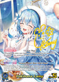 hololive OFFICIAL CARD GAME Curious Universe Yukihana Lamy (SEC) hBP04-004 Secret Rare Near Mint Foil