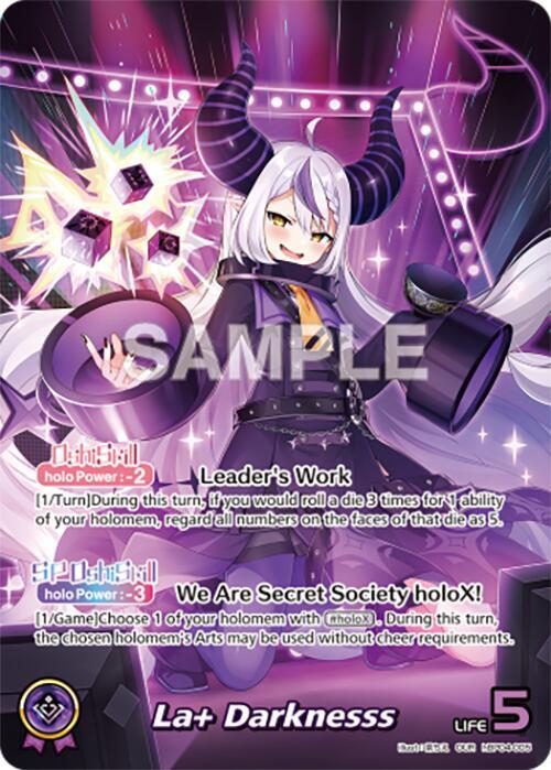hololive OFFICIAL CARD GAME Curious Universe La+ Darknesss (OUR) hBP04-005 Oshi Ultra Rare Near Mint Foil
