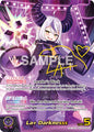 hololive OFFICIAL CARD GAME Curious Universe La+ Darknesss (SEC) hBP04-005 Secret Rare Near Mint Foil