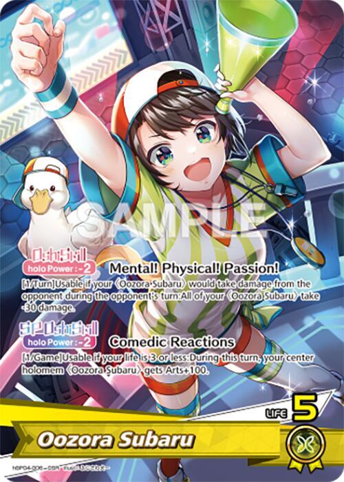 hololive OFFICIAL CARD GAME Curious Universe Oozora Subaru (OSR) hBP04-006 Oshi Super Rare Near Mint Foil