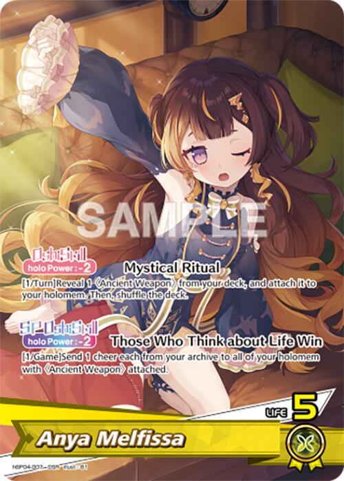 hololive OFFICIAL CARD GAME Curious Universe Anya Melfissa (OSR) hBP04-007 Oshi Super Rare Near Mint Foil