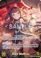 hololive OFFICIAL CARD GAME Curious Universe Anya Melfissa (OUR) hBP04-007 Oshi Ultra Rare Near Mint Foil