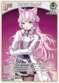hololive OFFICIAL CARD GAME Curious Universe Hakui Koyori (U) (hBP04-009) hBP04-009 Uncommon Near Mint