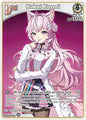 hololive OFFICIAL CARD GAME Curious Universe Hakui Koyori (S) (hBP04-009) hBP04-009 Special Near Mint Foil