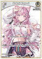 hololive OFFICIAL CARD GAME Curious Universe Hakui Koyori (S) (hBP04-010) hBP04-010 Special Near Mint Foil