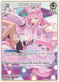 hololive OFFICIAL CARD GAME Curious Universe Hakui Koyori (R) hBP04-012 Rare Near Mint Foil
