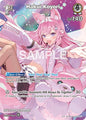 hololive OFFICIAL CARD GAME Curious Universe Hakui Koyori (SR) (hBP04-012) hBP04-012 Super Rare Near Mint Foil