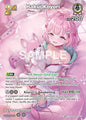 hololive OFFICIAL CARD GAME Curious Universe Hakui Koyori (UR) hBP04-013 Ultra Rare Near Mint Foil