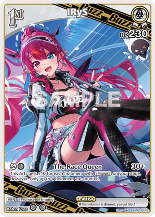 hololive OFFICIAL CARD GAME Curious Universe IRyS (R) hBP04-015 Rare Near Mint Foil