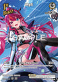 hololive OFFICIAL CARD GAME Curious Universe IRyS (SR) hBP04-015 Super Rare Near Mint Foil