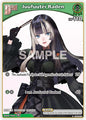 hololive OFFICIAL CARD GAME Curious Universe Juufuutei Raden (C) (hBP04-020) hBP04-020 Common Near Mint