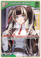hololive OFFICIAL CARD GAME Curious Universe Juufuutei Raden (U) (hBP04-021) hBP04-021 Uncommon Near Mint