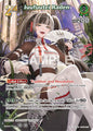 hololive OFFICIAL CARD GAME Curious Universe Juufuutei Raden (UR) hBP04-025 Ultra Rare Near Mint Foil