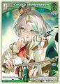 hololive OFFICIAL CARD GAME Curious Universe Cecilia Immergreen (C) (hBP04-028) hBP04-028 Common Near Mint