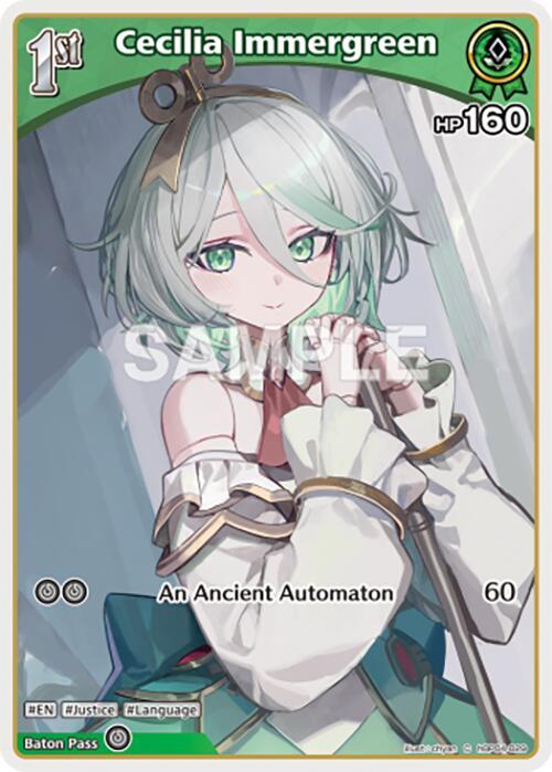 hololive OFFICIAL CARD GAME Curious Universe Cecilia Immergreen (C) (hBP04-029) hBP04-029 Common Near Mint