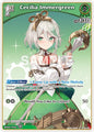 hololive OFFICIAL CARD GAME Curious Universe Cecilia Immergreen (U) hBP04-030 Uncommon Near Mint