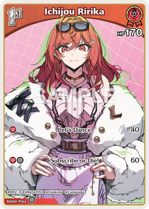 hololive OFFICIAL CARD GAME Curious Universe Ichijou Ririka (S) (hBP04-034) hBP04-034 Special Near Mint Foil